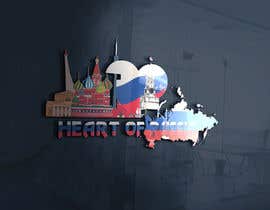 #42 for create Logo for travel agency &#039;Heart of Russia&#039; by MAHIN1998