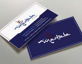 #28 ， Business card &quot;Marhaba FCB&quot; 来自 dipangkarroy1996