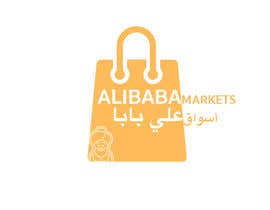 #23 Logo and Stationery ( Arabic &amp; English) Alibaba Markets részére SarahDesigns által