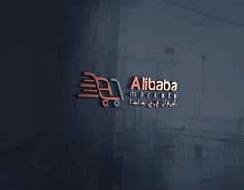 #59 Logo and Stationery ( Arabic &amp; English) Alibaba Markets részére tanvirahmmed67 által