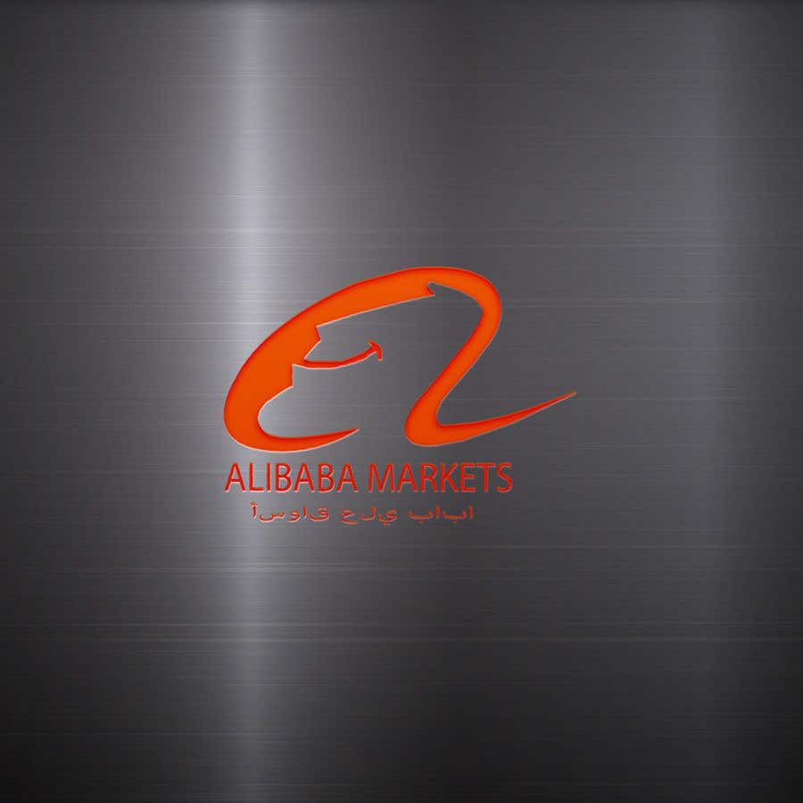 Penyertaan Peraduan #42 untuk                                                 Logo and Stationery ( Arabic & English) Alibaba Markets
                                            