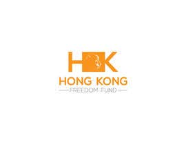 #43 for Create Logo for Hong Kong Freedom by RedRose3141