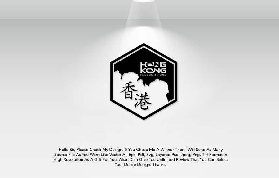 Bài tham dự cuộc thi #42 cho                                                 Create Logo for Hong Kong Freedom
                                            