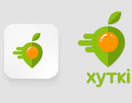agusrramadhan님에 의한 i need a logo for my fruits and vegatables delivery app을(를) 위한 #51
