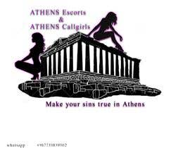 #12 для Athens escorts від sharma1998nikhil