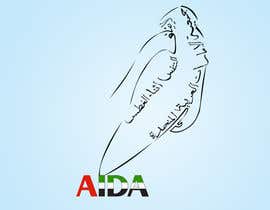 nº 51 pour Logo Design for diving school&amp;corporate collateral par samyahmedsl 
