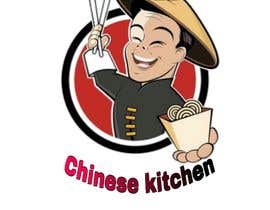 #53 para I want a logo for my restaurant &#039;Chinese Kitchen&#039; por tnirmalraj54321