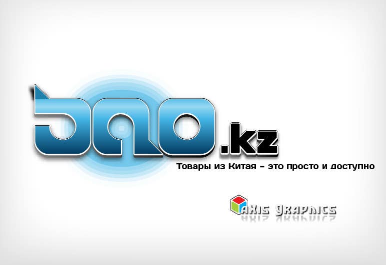 Příspěvek č. 428 do soutěže                                                 Logo Design for www.bao.kz
                                            