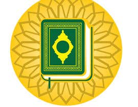 #31 for Logo design for Quran mobile app av ALLSTARGRAPHICS