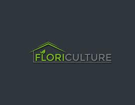 #836 ， Floriculture Farms Logo creation 来自 sajidahmedsimran
