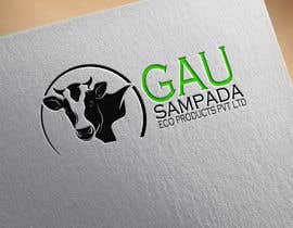 #15 for Logo Designing Contest by ganupam021