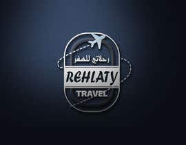 #84 for New brand and Logo and App icon design for Travel Agency Company in English and Arabic by numednu0
