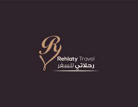 #71 for New brand and Logo and App icon design for Travel Agency Company in English and Arabic by eldrebi