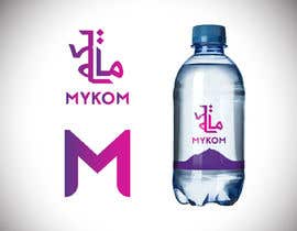 #362 для Mykom logo design від arcdesigns50