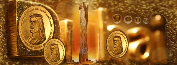 Tävlingsbidrag #21 för                                                 Design a Banner for Dubai gold application
                                            