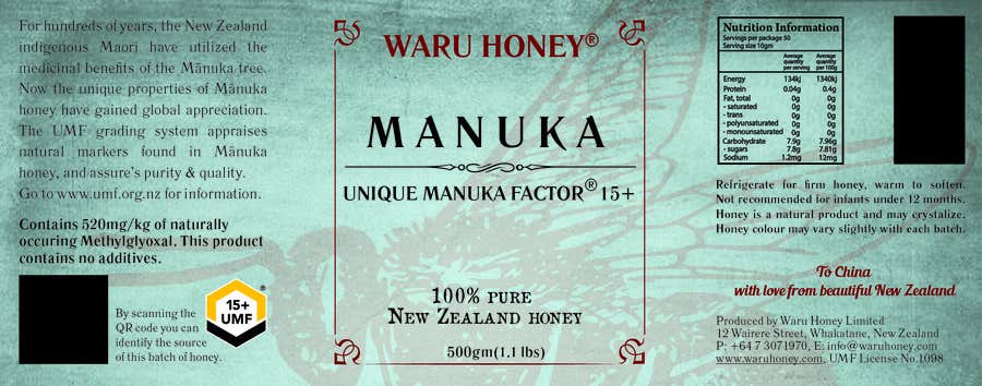 Contest Entry #49 for                                                 Waru Honey label
                                            
