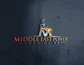 imranhassan998님에 의한 Logo for &quot;Middle East Power Trading Est&quot;을(를) 위한 #397