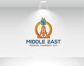 Toma1998님에 의한 Logo for &quot;Middle East Power Trading Est&quot;을(를) 위한 #392