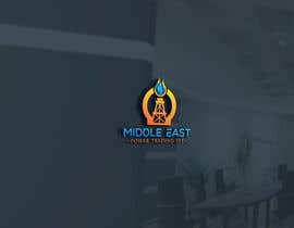 Toma1998님에 의한 Logo for &quot;Middle East Power Trading Est&quot;을(를) 위한 #393
