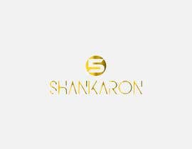 #30 for Logo for 5 SHANKARON by sroy09758