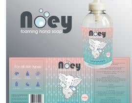 #13 for Noey Project by joeljessvidalhe