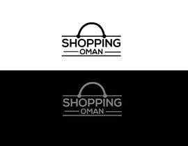 Nro 306 kilpailuun Logo for Shopping Oman käyttäjältä BDSEO