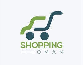 Nro 44 kilpailuun Logo for Shopping Oman käyttäjältä Shahina46