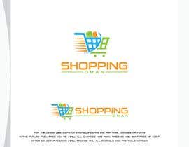 #309 for Logo for Shopping Oman by sohelranafreela7