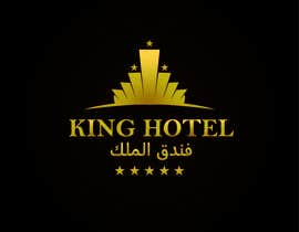 #82 dla suggest a hotel name and design logo  احتاج الى اسم فندق باللغة العربية وتصميم لوقو باللغة przez lebzanacer