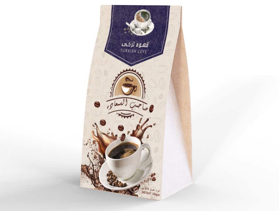 Kilpailutyö #11 kilpailussa                                                 Coffee package design and logo design
                                            