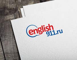 #172 für Logo for an online english language school von sabbir17c6