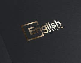 #203 for Logo for an online english language school af nooralam59