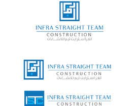 #615 for Redesign Logo in a different Way by SamehFikry10