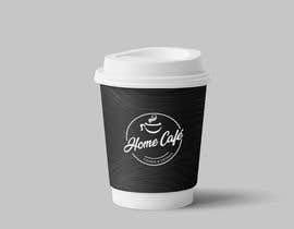 #119 ， The logo is need to be printed on paper cup 来自 abdsigns