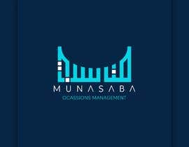 #604 pёr Munasaba Logo nga daniyalhussain96