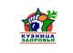 Miniatura de participación en el concurso Nro.181 para                                                     Concevez un logo for a wellness russian website
                                                