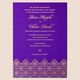 Miniatura de participación en el concurso Nro.20 para                                                     Design a Wedding Invitiation Card
                                                