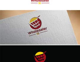 #221 for Logo Design by SanGraphics