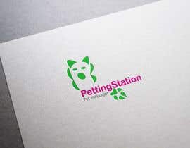 #18 for Design contest -- NEW Logo for a new Pet Product by amykadgraphics