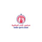 #105 for Logo Development Kinder Sports School Engl. &amp; Arabic by Particle