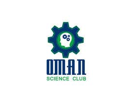 #59 para Design a Logo for Oman Science Club de samarabdelmonem