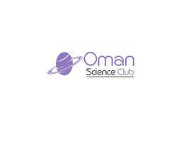 nº 60 pour Design a Logo for Oman Science Club par shahzadshani 