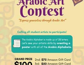 #39 untuk Arabic Alphabet Art Contest oleh nmardhiyyahazman