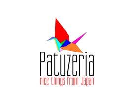 #249 untuk Patuzeria. nice things from japan. oleh okey63