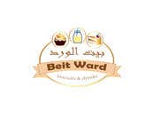 #89 for Just a logo that corresponds with out concept it’s Called Beit Ward - we will sell biscuits as per attached in general. by soukainarohayem