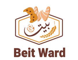 #181 untuk Just a logo that corresponds with out concept it’s Called Beit Ward - we will sell biscuits as per attached in general. oleh Cyrillusk