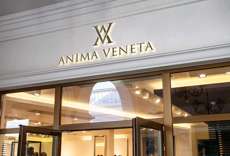 Contest Entry #569 for                                                 Anima Veneta Brand
                                            