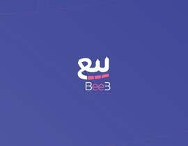 #258 for Logo for Sell and Buy used items platform (English/Arabic) by Bakr4