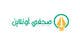 Kilpailutyön #18 pienoiskuva kilpailussa                                                     Logo for journalists website in Arabic
                                                