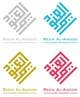 Kilpailutyön #47 pienoiskuva kilpailussa                                                     Design a Logo for Reem Al Anood Company
                                                